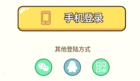 熊猫单词宝2025最新版本 熊猫单词宝2025最新版本