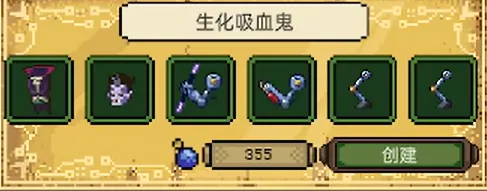 ������ʦ(������ʦ��ս����)