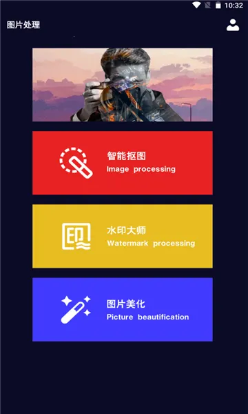 ����ͼ(�ֻ���ͼ����)