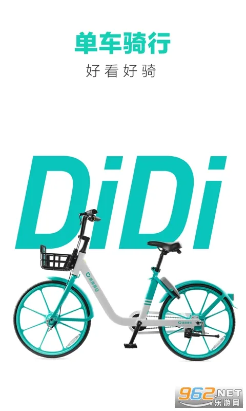 �ε����(������������)v4.0.8 ��Ѱ��ͼ