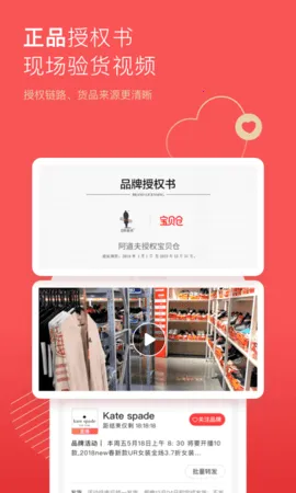 ������2025�ٷ����°汾v3.5.8 �ֻ����ͼ