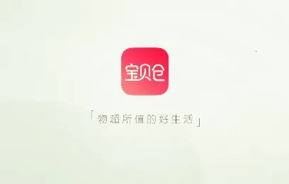 ������2025�ٷ����°汾