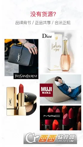 ������2025�ٷ����°汾v3.5.8 �ֻ����ͼ