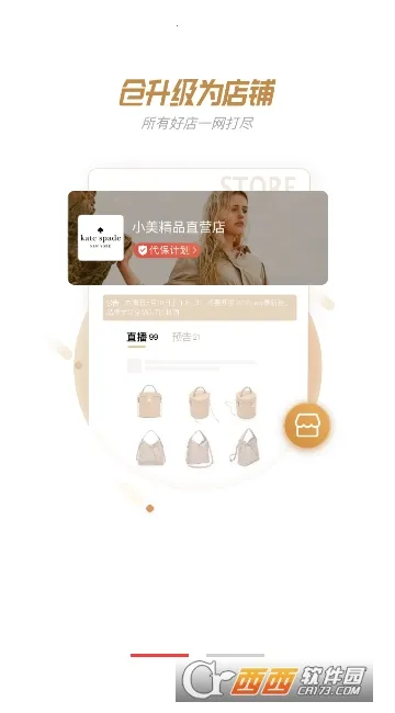 ������2025�ٷ����°汾