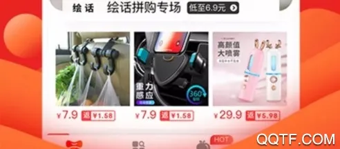 С¹�Ź�(�ۿ۹�������)