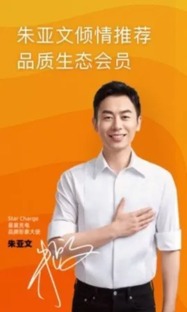 ���ǳ��(���׮��������)v7.42.3 ��׿���ͼ