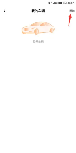 ���ǳ��(���׮��������)