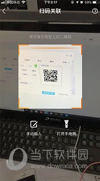 ���ǳ��(���׮��������)