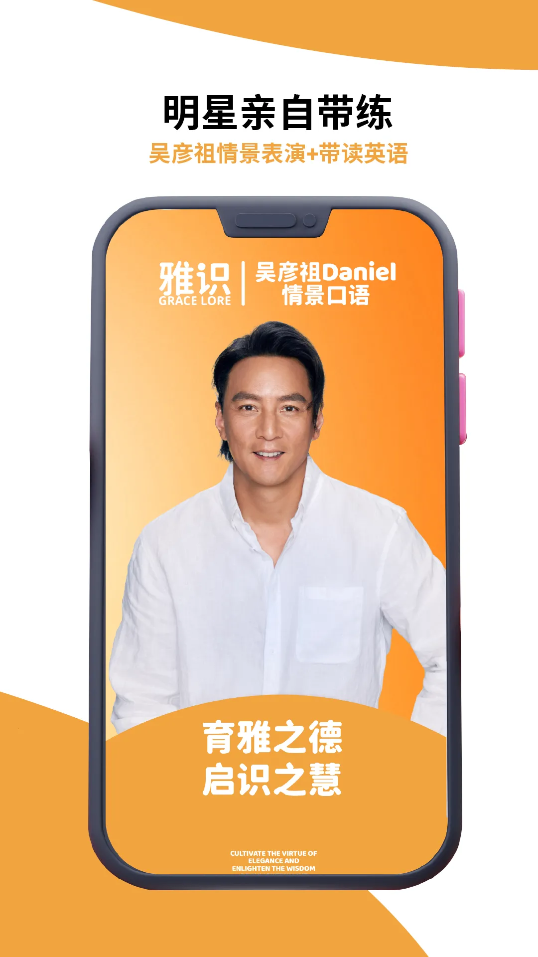 ��ʶ(Ӣ�����ѵ��)v2.3.13 ��Ѱ��ͼ