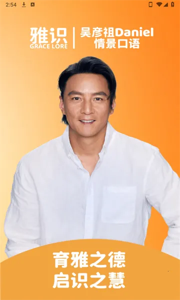 ��ʶ(Ӣ�����ѵ��)