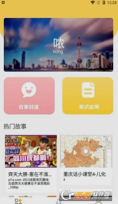 ����ѧϰ(����ѧϰ����)v1.0.0 �ٷ������ͼ