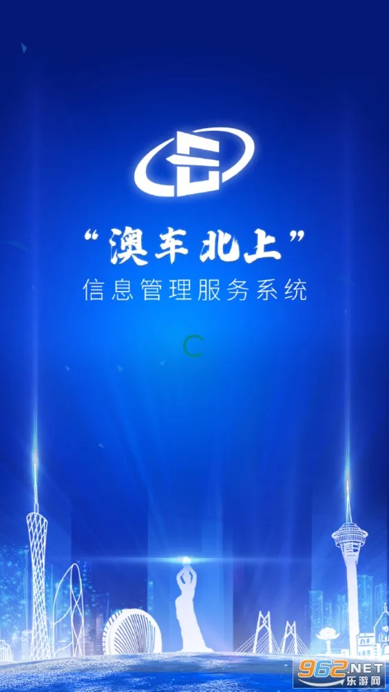 �ĳ�����(�ݳ����뾳ƽ̨)