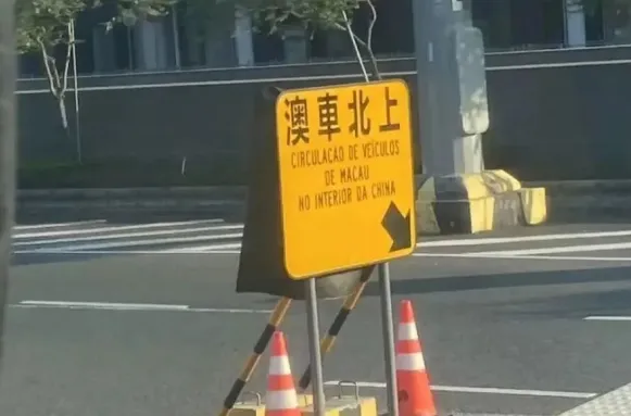 �ĳ�����(�ݳ����뾳ƽ̨)