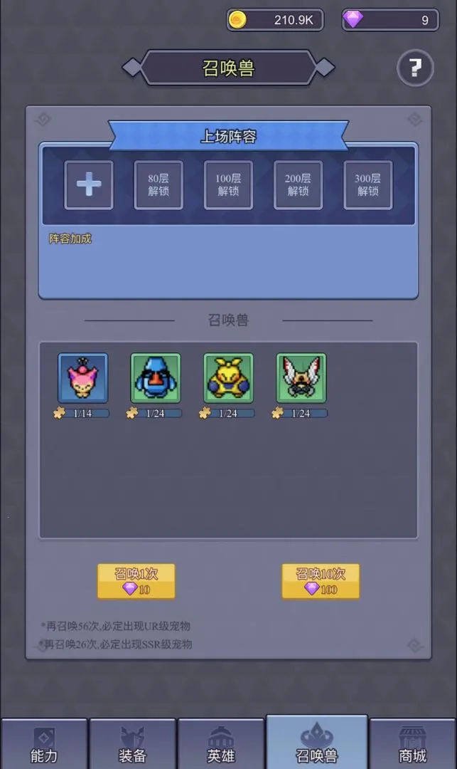 ����ֹ���Ĺһ�2025�ٷ�����v1.0.5 ��׿���ͼ