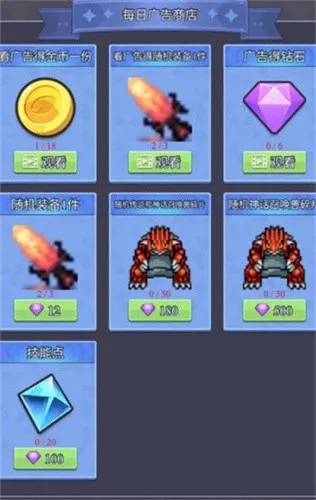 ����ֹ���Ĺһ�2025�ٷ�����v1.0.5 ��׿���ͼ