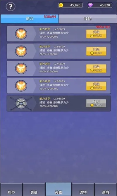 ����ֹ���Ĺһ�2025�ٷ�����v1.0.5 ��׿���ͼ