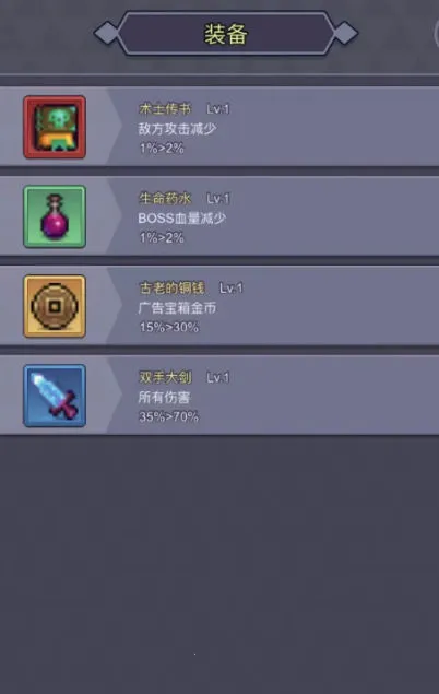 ����ֹ���Ĺһ�2025�ٷ�����v1.0.5 ��׿���ͼ