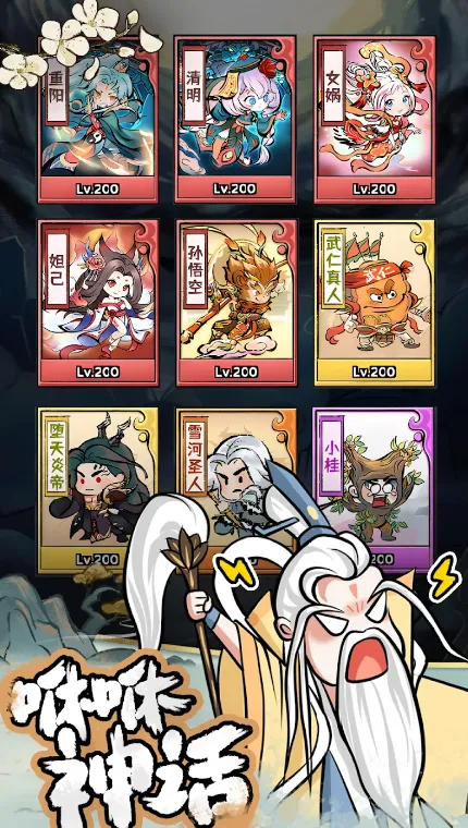 ���ݷ��������ֻ���v1.0.7 ��׿���ͼ