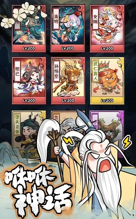 ���ݷ��������ֻ���v1.0.7 ��׿���ͼ