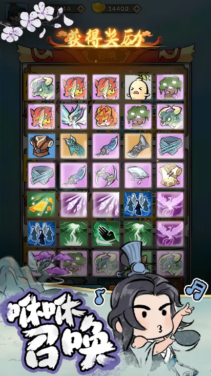 ���ݷ��������ֻ���