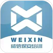 ���ű�����ѵ2025�ٷ����°汾v1.2.1 ��׿��