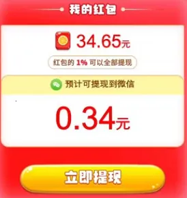 ��ѹ����ͣ(��ѹ������Ϸ)