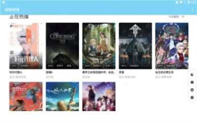 ��������(����׷������)