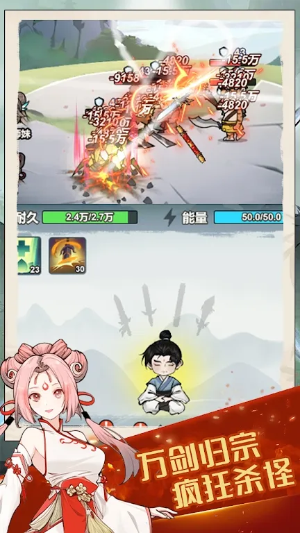 �Ҷͽ�����(����������Ϸ)v1.0.0.5 ��׿���ͼ