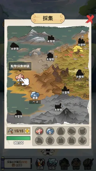 �Ҷͽ�����(����������Ϸ)