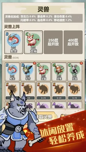 �Ҷͽ�����(����������Ϸ)