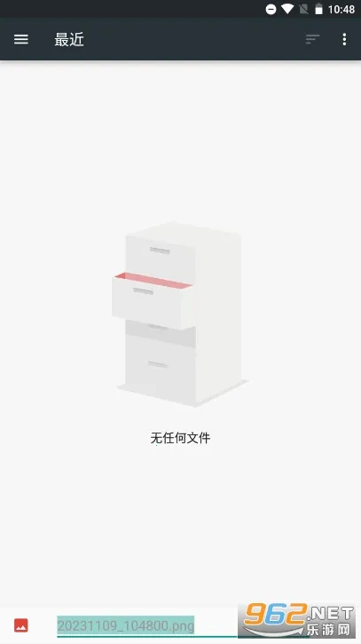 Mikuture2025���°汾v3.2.6 ��Ѱ��ͼ