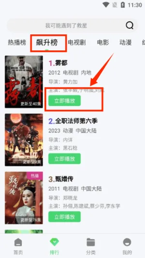 66Ӱ��(Ӱ�Ӳ���ƽ̨)