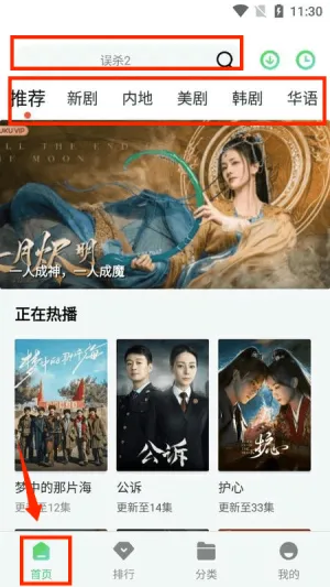 66Ӱ��(Ӱ�Ӳ���ƽ̨)