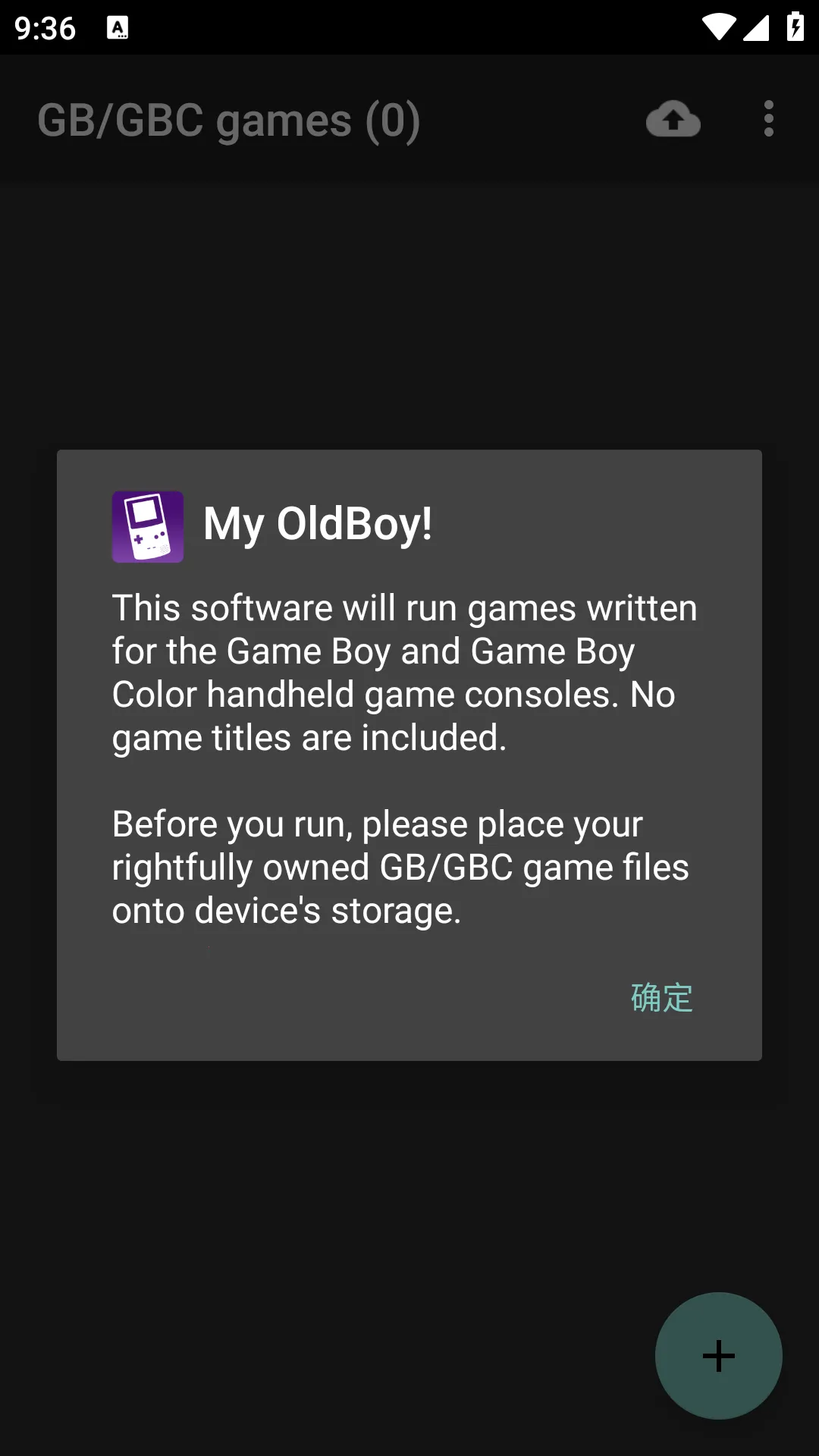 GBCģ����(GB��Ϸģ����)v1.4.1 �ֻ����ͼ