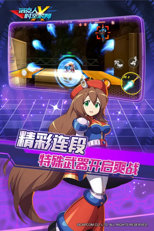 �����ʱ����϶2025�ٷ����°汾v1.1.0 �ֻ����ͼ