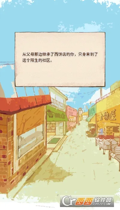 ����ӵ�ROSE2(����ӵ���Ϸ)v1.1.201 ��׿���ͼ