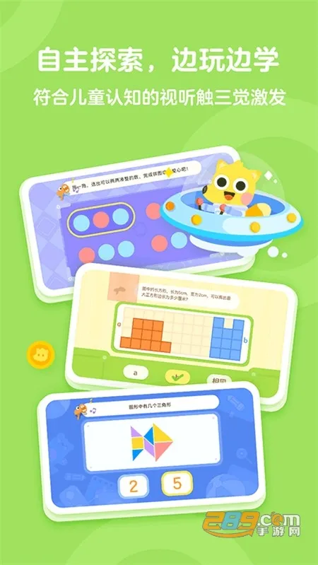 �е��ٶ�˼ά�����ֻ���