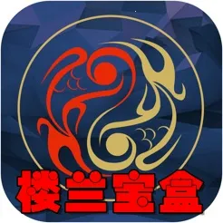 ¥������(��������ƽ̨)v2.4.9 �ֻ���