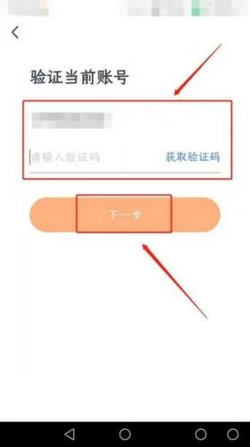 �۱���������׿���ֻ���