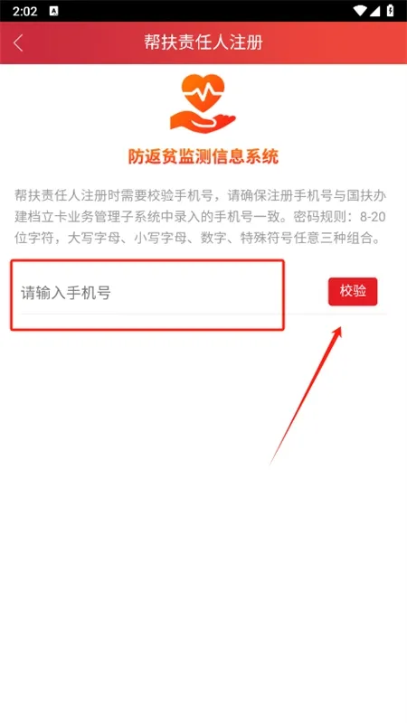 ����ƶ��������ֻ���