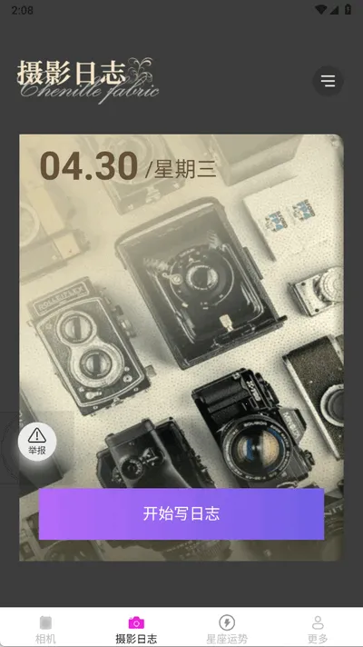 �������2025�ٷ����°汾