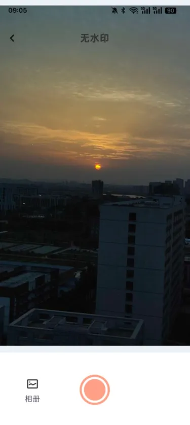 �������2025�ٷ����°汾