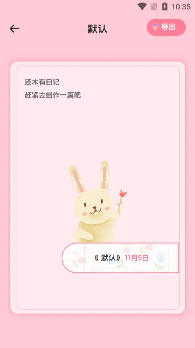 �ɰ�����¼(��¼��������)