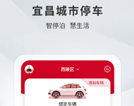 �˲�����ͣ��2025�ٷ����°汾