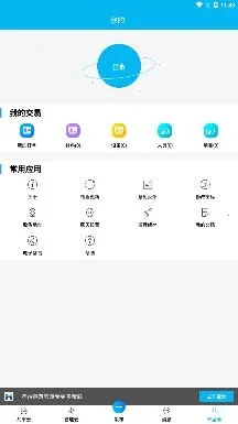 �����ư�׿���ֻ���