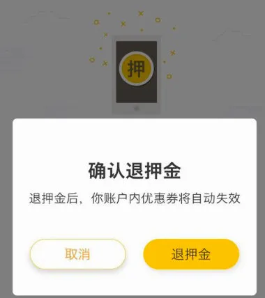 �ɹ�����2025�ٷ����°汾