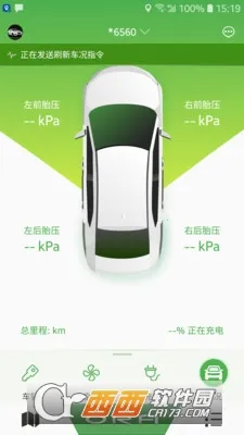 ŷ������2025���°汾v5.0.39 ��׿���ͼ