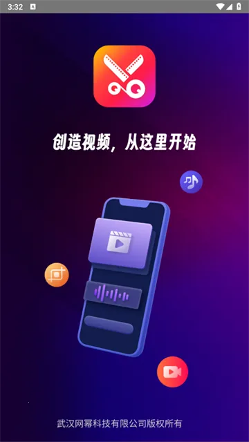 ������Ƶ����2025�ٷ����°汾