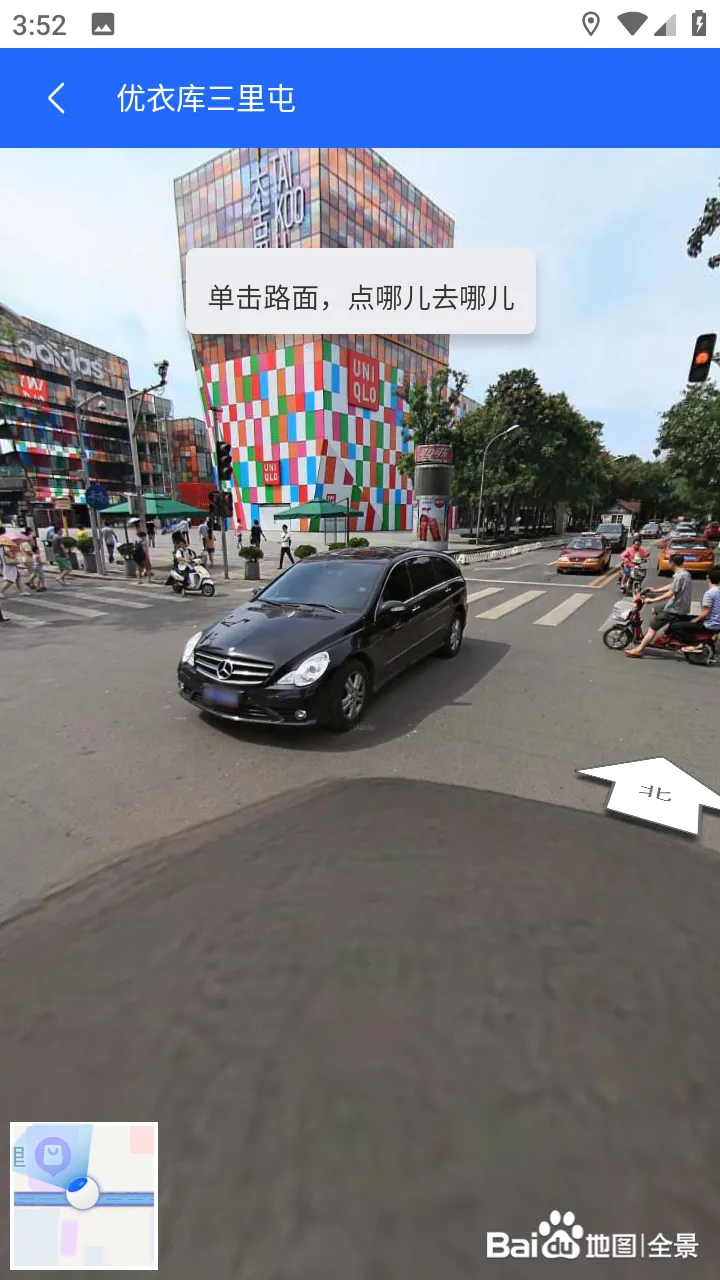 ��ͼ��(���е�ͼ����)v6 ��Ѱ��ͼ