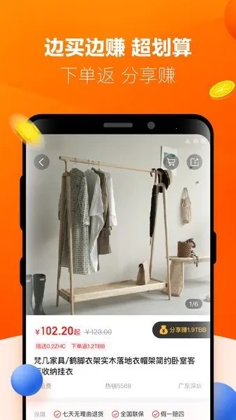 ��Ʒ˵2025�ٷ����°汾